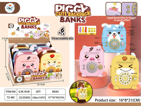 piggy bank series educational toys (three kinds of small cute dog, small Q pig, and small strong cow mixed)