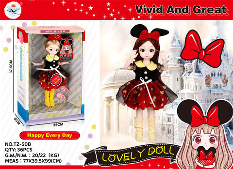 Mickey bags, dolls, toys, toys, toys