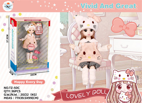 KT cat bag doll toys house toys