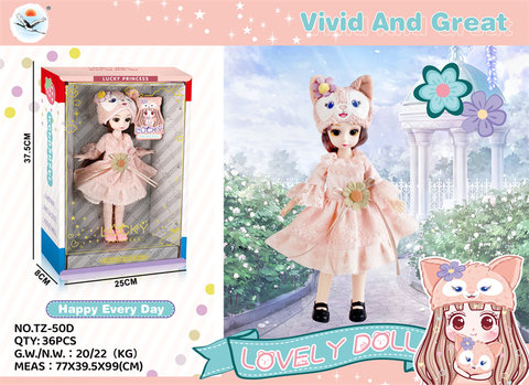 Lina Belle dolls, toys from house to house.