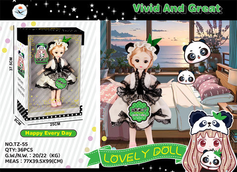 Panda dolls, dolls, toys from house to house.