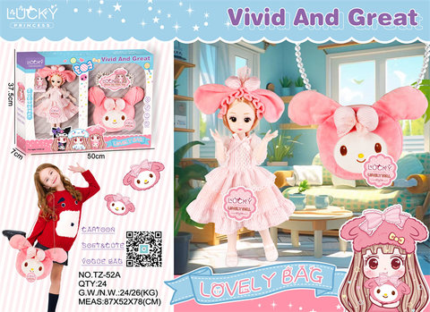 Pink Melody bag series doll toys go from house to house