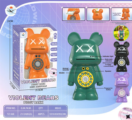 Violent bear doll toys go from house to house