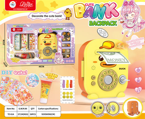 DIY duckling piggy bank toys and educational toys