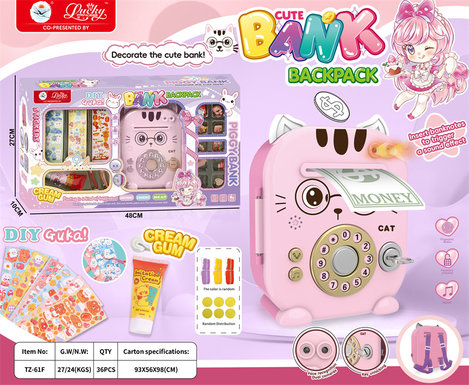 DIY kittens, piggy bank toys, educational toys