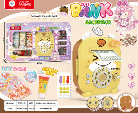 DIY Little Zhuang Niu savings can Toys and Educational Toys