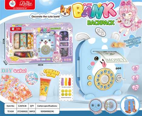 DIY little blue dog piggy bank toys and educational toys