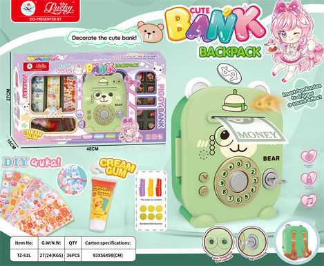 DIY bear piggy bank toys and educational toys