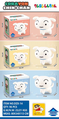 Nowara Shinosuke small white dog anime rubber material hand-made model decoration rubber enamel toys doll toys (three-color mixed)