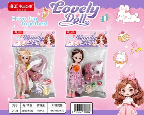 9-inchdoll+magicwandwith3buttonbatteriesdolltoy,plushtoy.