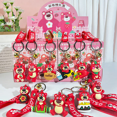 Berry has trouble key chain blind box gift toy