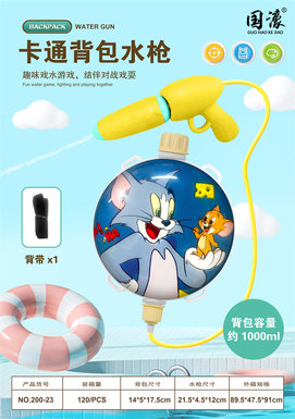 Cat and Mouse backpack water gun 1000ML summer toy