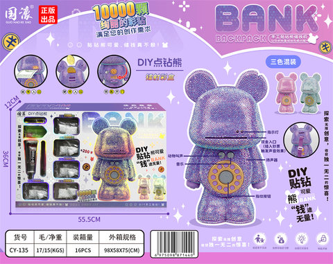 DiamondBear10000diamonds