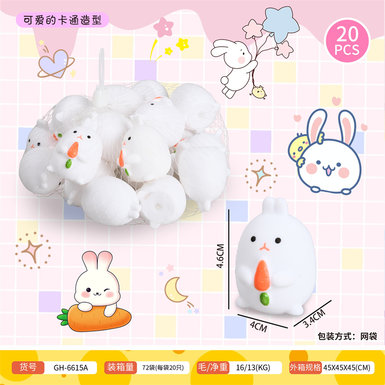Cute cartoon white rabbit 1 bag of 20