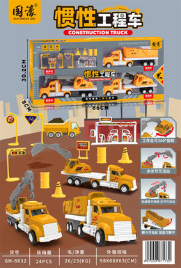 Installation of 3 construction vehicles