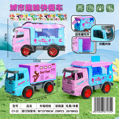 Sliding fast food truck