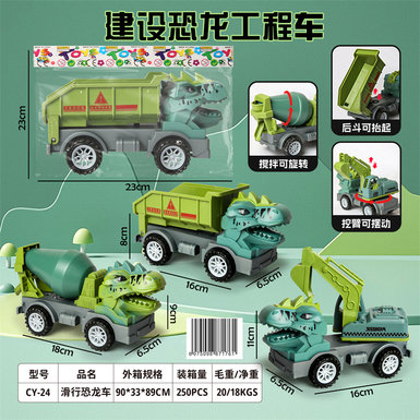 Sliding dinosaur car engineering vehicle