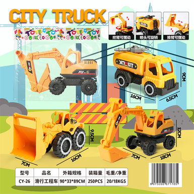 Four hybrid models of sliding engineering vehicles
