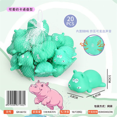 Cute cartoon pink green hippopotamus 1 bag of 20