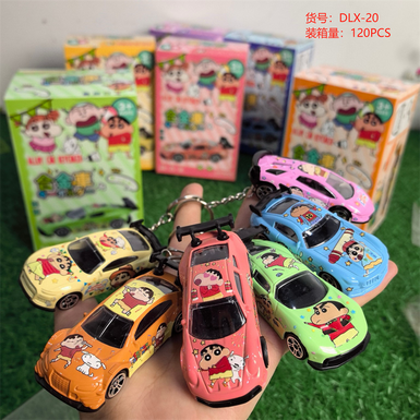 Crayon Xiaoxin alloy car model key chain (6 models mixed) alloy material decompression toy + key chain dual purpose