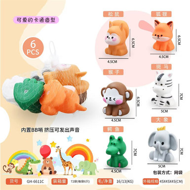 Cute cartoon animal pack of 6/Squirrel/Fox/Monkey/Zebra/Crocodile/Elephant (pack of 6 per bag)