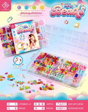 DIY Beading