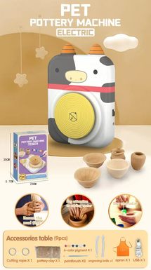 Smart pet electric ceramic machine-cow USB charging