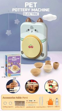 Smart pet electric ceramic machine-goat USB charging