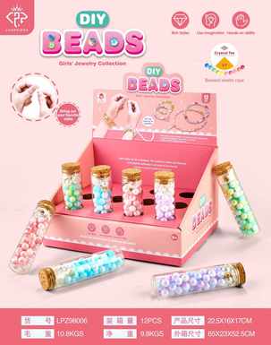 Pandora Pearl Jewelry (glass bottle)