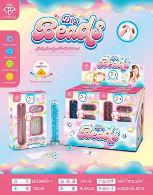 Pandora beads (product contains PE bottle)
