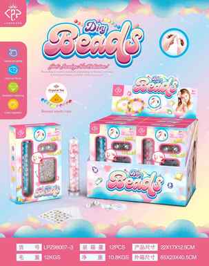 Pandora beads (product contains PE bottle)