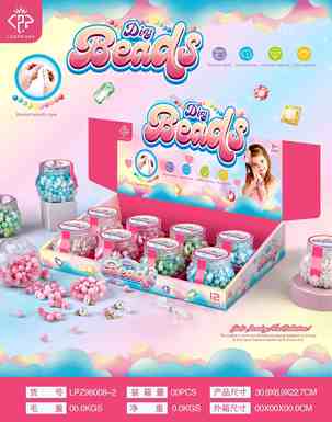 Canned double color system of Pandora beads