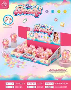 Pandora beads cat claw jelly system