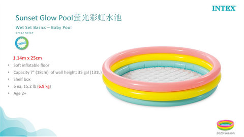Fluorescent three-ring inflatable pool inflatable toy