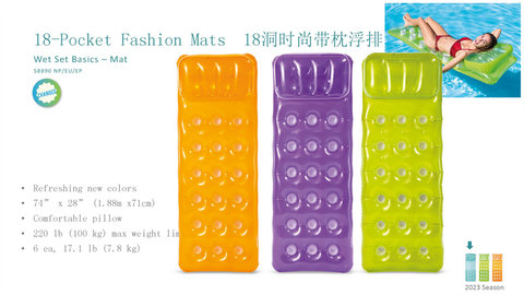 18-hole fashionable floating inflatable toy with pillow