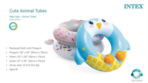 Animal group swimming ring inflatable toy