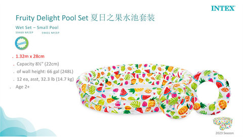 Colorful pineapple three-ring pool inflatable toy set