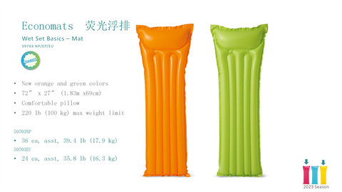 Fluorescent floating inflatable toy