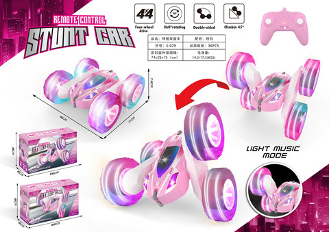 Remote control stunt double-sided car