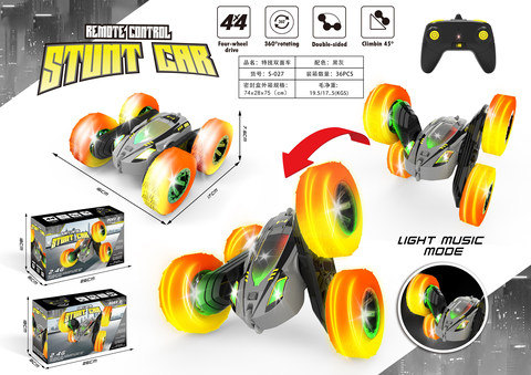Remote control stunt double-sided car