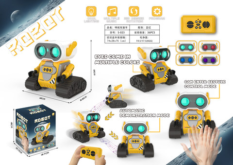 Remote-controlled robots