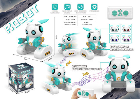 Intelligent remote control rabbit robot