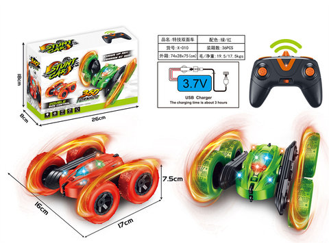 2.4G stunt double-sided vehicle remote control car toy