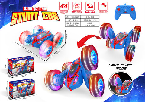 2.4G stunt double-sided vehicle remote control car toy