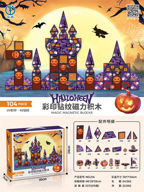 Halloween series color printing and diamond magnetic piece building blocks 104PCS building blocks toys Educational toys