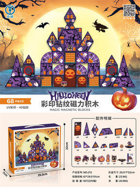 Halloween series color printing and diamond magnetic piece building blocks 68 PCS building blocks toys Educational toys