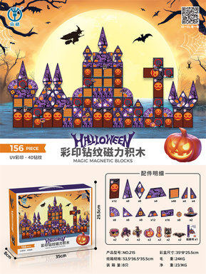 Halloween series color printing and diamond magnetic piece building blocks 156 PCS building blocks toys Educational toys
