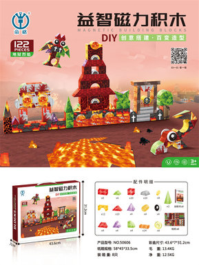 Hell Fire Educational Magnetic Building Blocks 122 PCS Building Blocks Toy Educational Toys