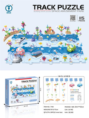 115PCS Puzzle Track Puzzle (Space Park) · Electric