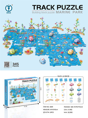 345PCS Puzzle Track Puzzle (Ocean Park) · Electric